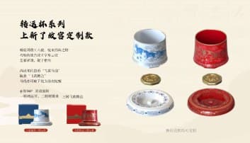 Craft Bamboo Rattan