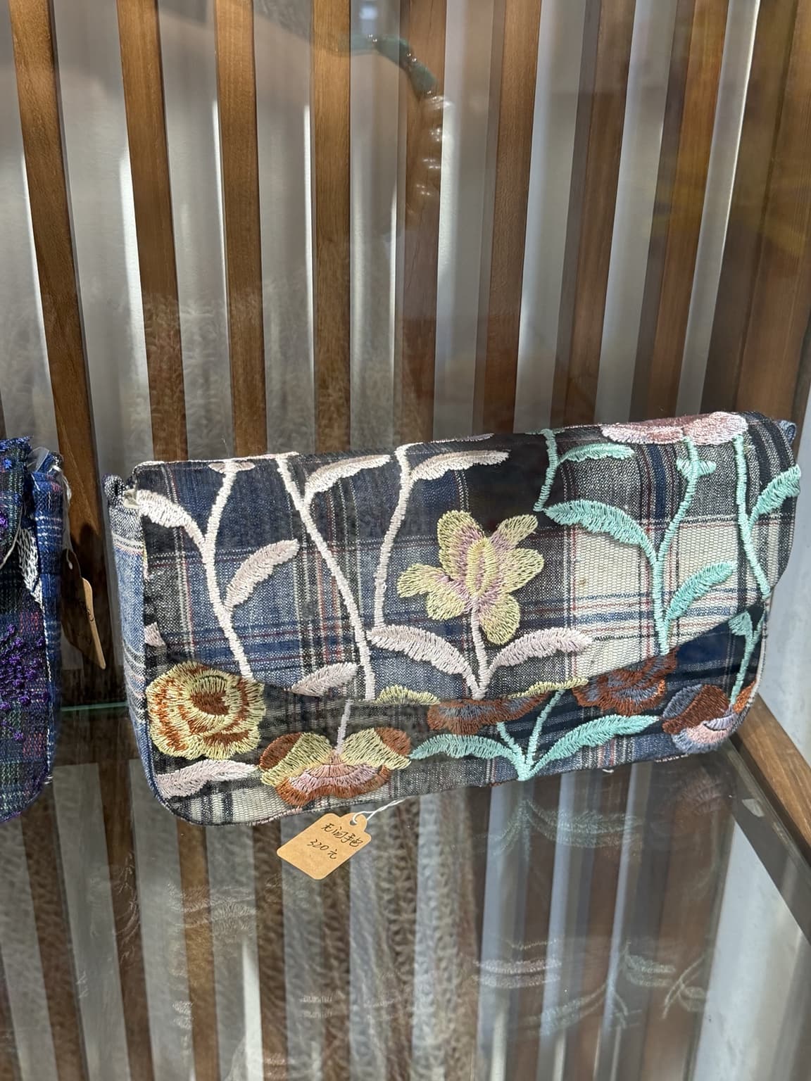 Master works in Craft Embroidery